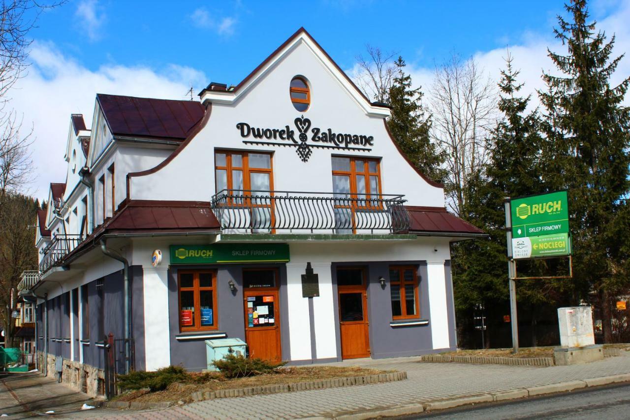 Dworek Закопане Екстериор снимка